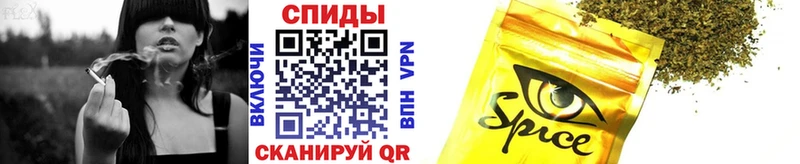 БУТИРАТ буратино Белая Калитва