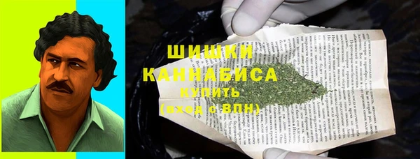гидропоника Абдулино