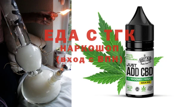 гидропоника Абдулино