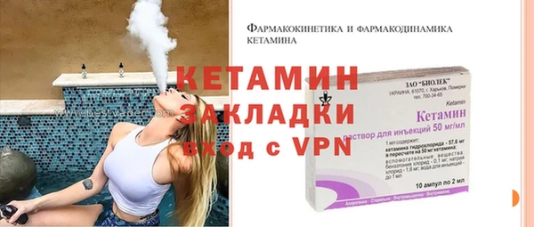 гидропоника Абдулино