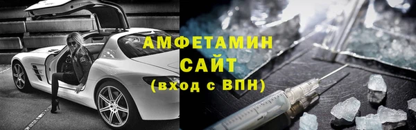 гидропоника Абдулино