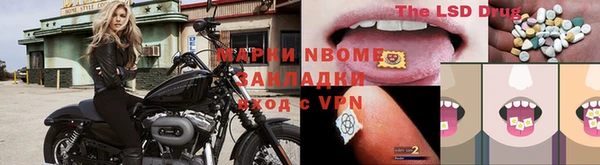 мефедрон VHQ Абаза