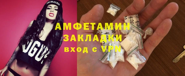 гидропоника Абдулино