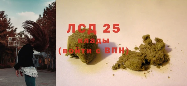 гидропоника Абдулино