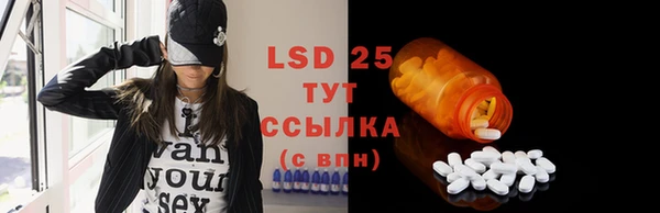 мефедрон VHQ Абаза