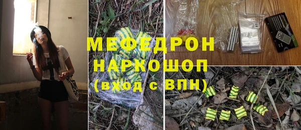 гидропоника Абдулино