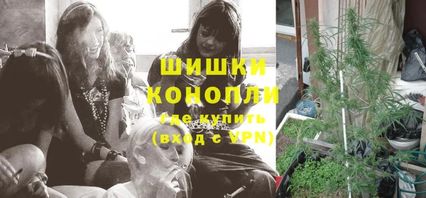 MESCALINE Абинск
