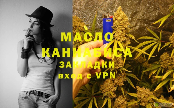 гидропоника Абдулино