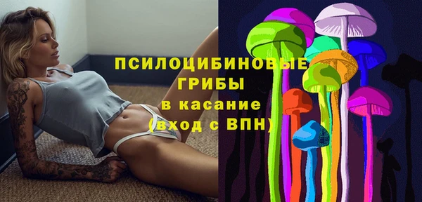 мефедрон VHQ Абаза