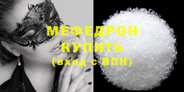 гидропоника Абдулино