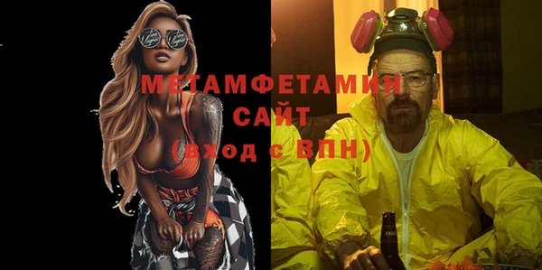 гидропоника Абдулино
