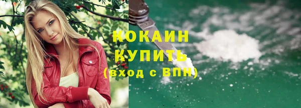 гидропоника Абдулино