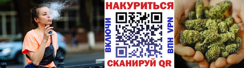 Канабис конопля Белая Калитва